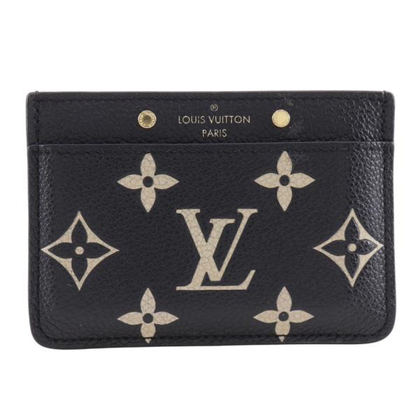 【LOUIS VUITTON】ルイ・ヴィトン ポルトカルトサーンプル バイカラー M81022 モノグラムアンプラント ベージュ ユニセックス カードケース LOUIS VUITTON（ルイ・ヴィトン） ポルトカルトサーンプル バイカラー