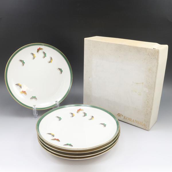 KORANSYA 香蘭社 中皿 プレート 蝶柄 5枚セット GB370JA9 食器 【M171826004】中古