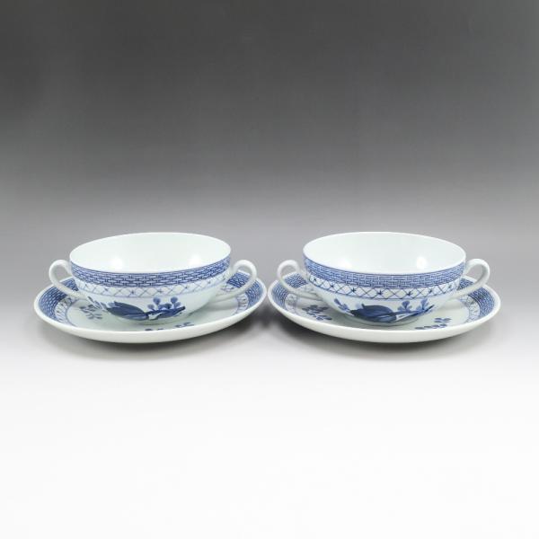 ROYAL COPENHAGEN（ロイヤルコペンハーゲン） ファイアンス トランク