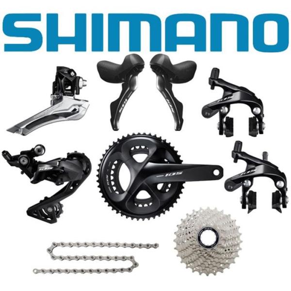 SHIMANO (シマノ)105 R7000 11S リム コンポーネント セット