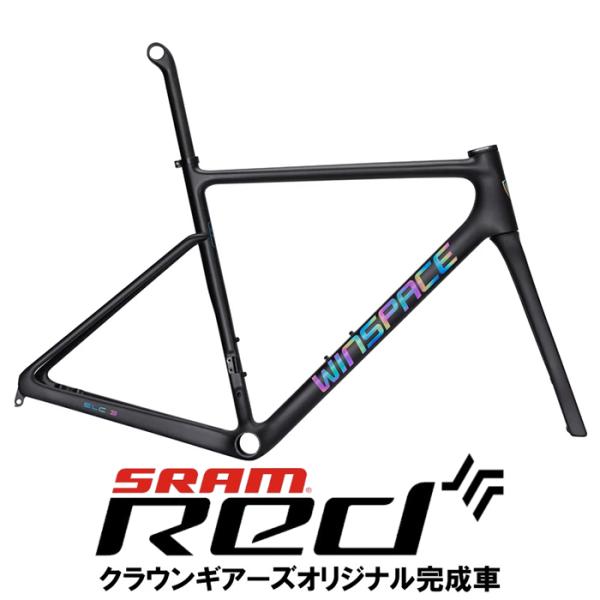 ジャンク】AVENGER R7 ロードバイクフレーム