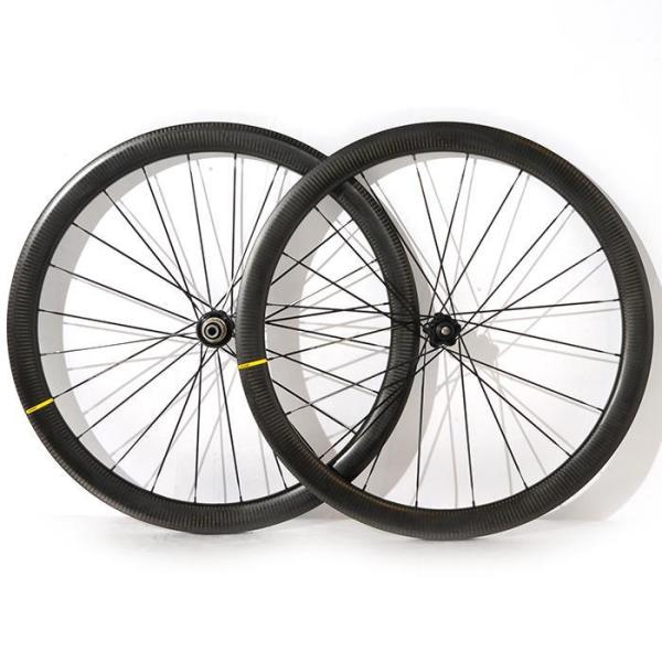MAVIC (マビック) COSMIC PRO CARBON SL UST DB コスミックプロ
