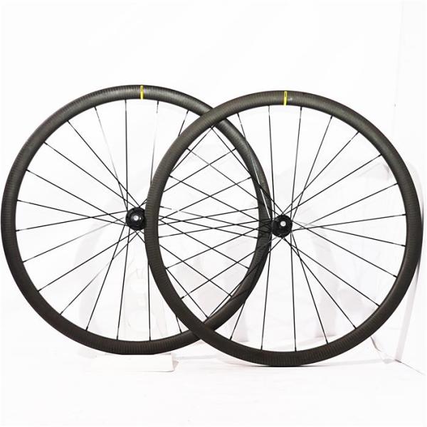 MAVIC COSMIC SL シマノ 11S/12S 前後セット バッグ付
