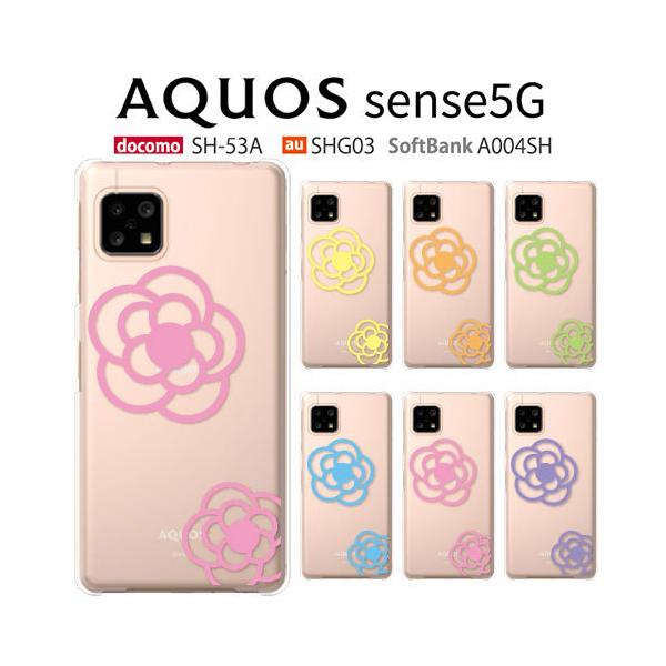 AQUOS sense5G P[X A004SH X}z Jo[ NA CXg  AQUOSsense5G X}zP[X n[hP[X ANIXZX5G FLOWER5
