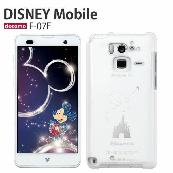 Disney Mobile F-07E スマホケース クリア f-07e ハードケース on 