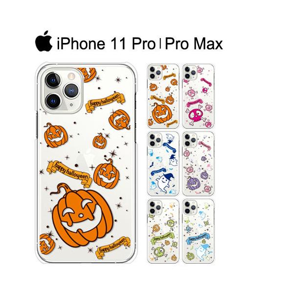 iPhone 11 Pro Max TPU P[X X}z Jo[ iPhone11ProMax X}zP[X ϏՌ  ACtH11v}bNX \tgP[X nEB