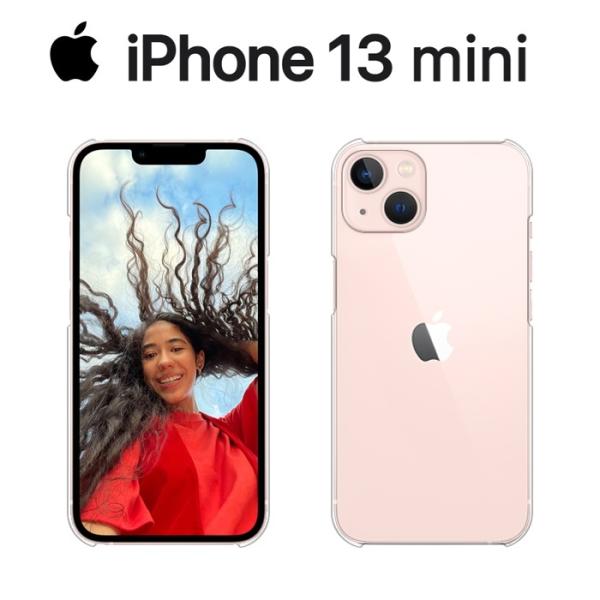 楽天市場】アウトレット iPhone13mini ケース カバー ブラック