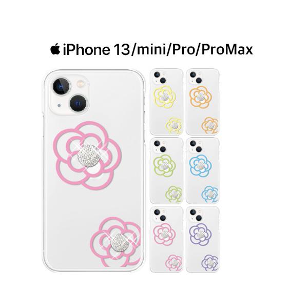 iPhone 13 Pro Max ケース スマホ カバー フィルム iPhone13ProMax ...