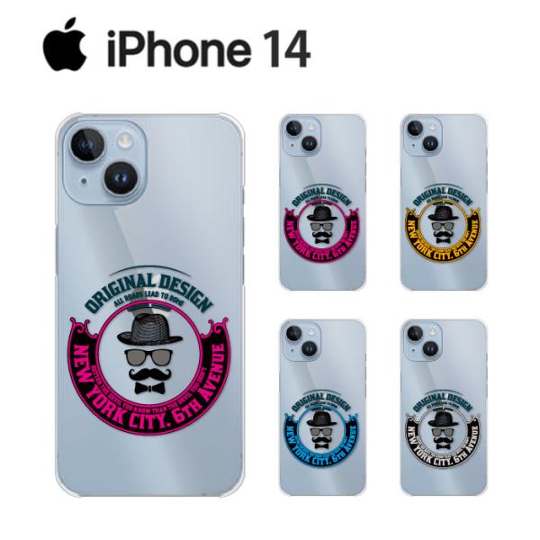 iPhone 14 iPhone14 ケース スマホ イラスト スマホケース 透明 クリア