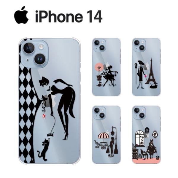 crownshop_ip14-p-petgirl