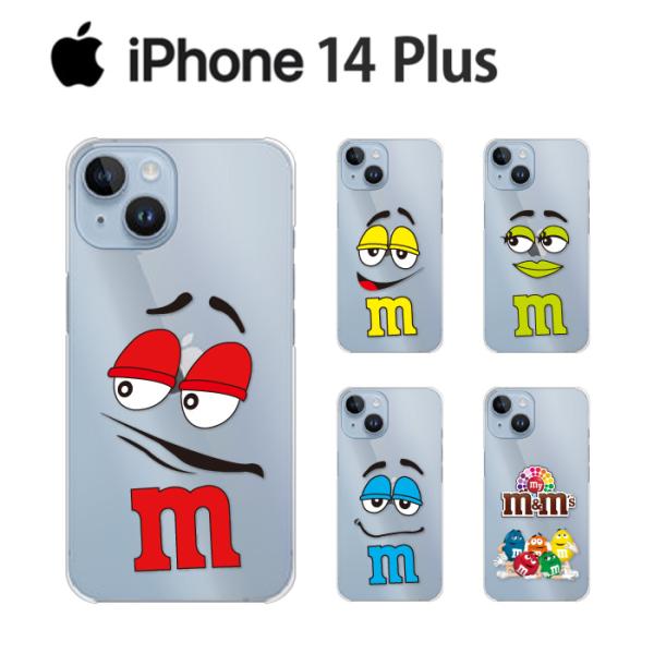 crownshop_ip14plus-p-facemnm