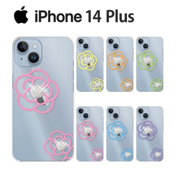 crownshop_ip14plus-p-flowerice2