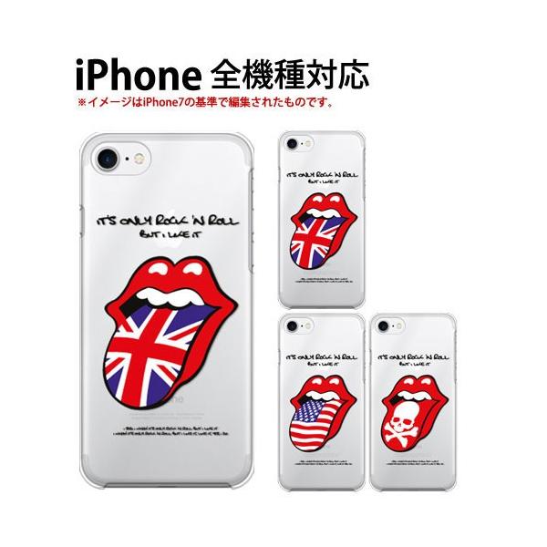 iPhone 5c ケース スマホ クリア キャラクター iPhone5c スマホケース