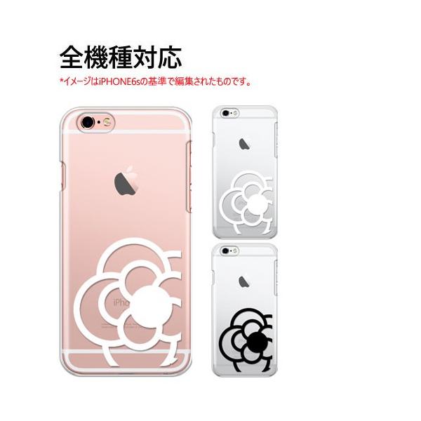 iPhone 6 ゴールド SIMフリー キャラクターケース付き crownshop_ip6splus-p-camellia1