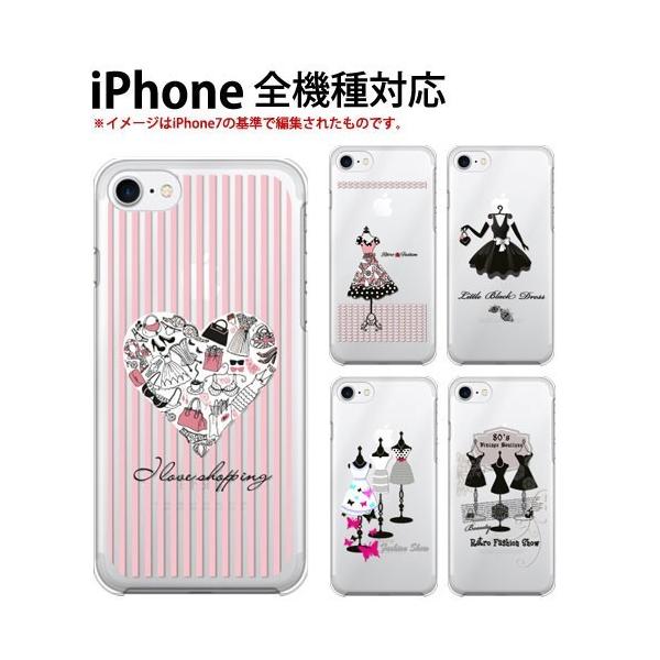 Apple - iPhone SE 64GB ホワイト　ガラスフィルム、ケース付き 楽天市場】iphone se ケース【第3世代/新型】(ガラスフィルム 付