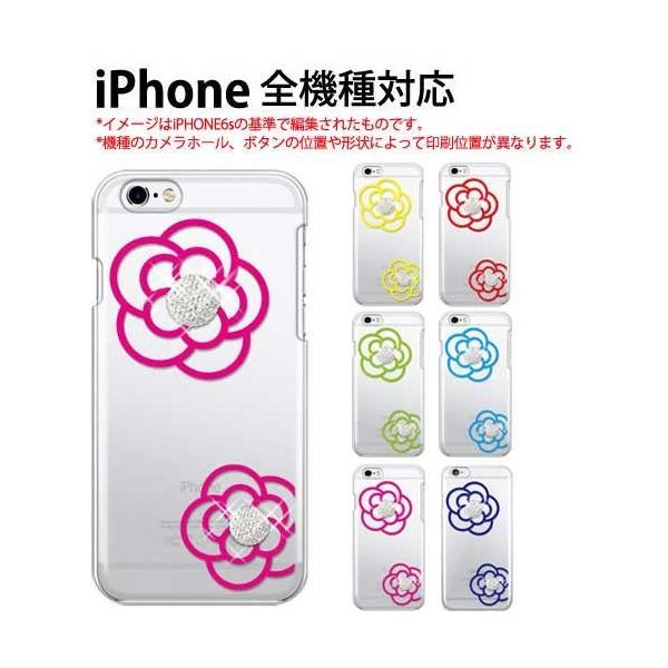 iPhoneSE3 P[X X}z NA CXg iPhone SE 3 X}zP[X  ACzSE3 gуP[X ACtHSE3 flowerice3 Jo[