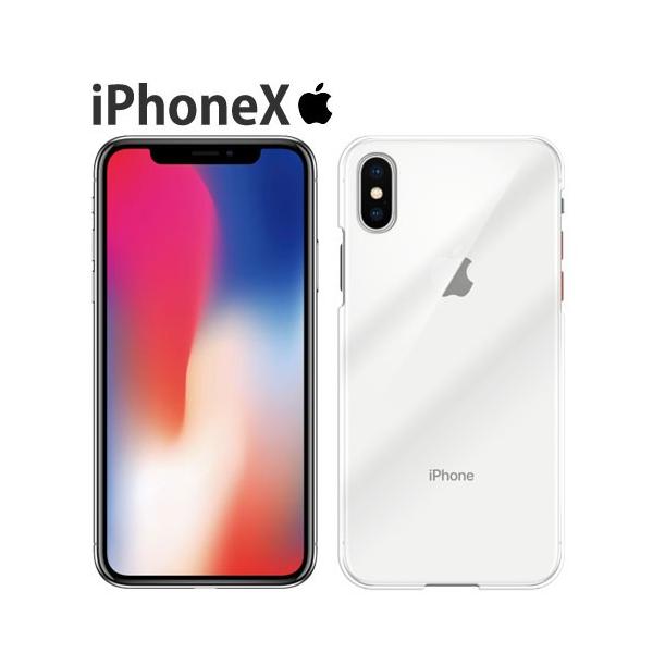 iPhone X ケース クリア カバー iPhoneX ハードケース スマホ iPhone X ケース クリア カバー iPhoneX ハードケース スマホ