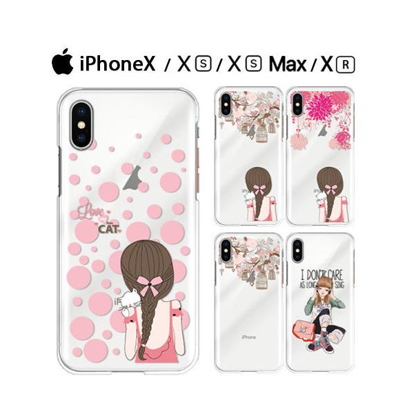 crownshop_ipx-sopr-girls