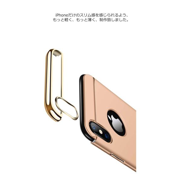 Iphone Xs ケース スマホ カバー ガラスフィルム Iphonexs スマホケース Iphone10s 耐衝撃 フィルム アイフォンxs ブランド おしゃれ アイホンxs 3in1slimmat Buyee Buyee 日本の通販商品 オークションの代理入札 代理購入