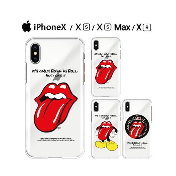 crownshop_ipxs-p-rolling1