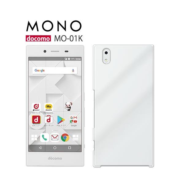 Mono Mo 01k スマホケース Mo01k ハードケース Mono Mo 01k ケース スマホ カバー モノ 透明ケース Moー01k クリア Buyee Servicio De Proxy Japones Buyee Compra En Japon