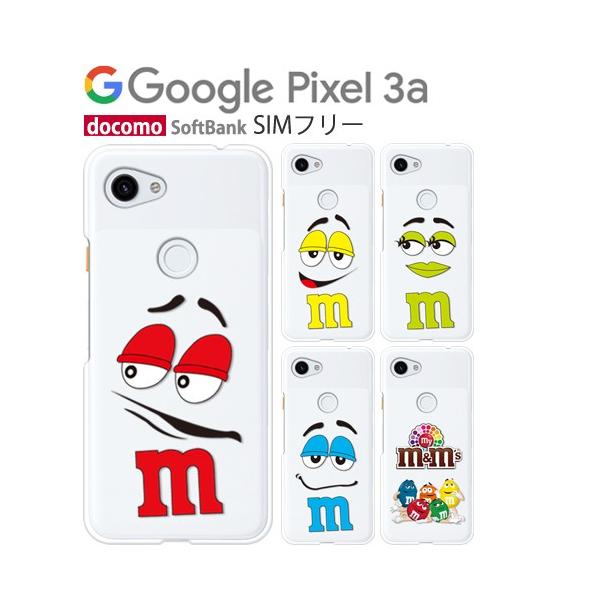 Pixel3a カバー キャラクターの価格と最安値 おすすめ通販を激安で