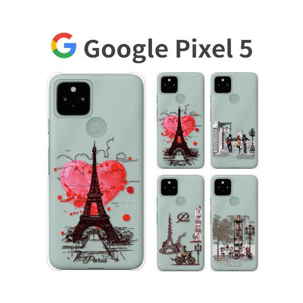 Google Pixel5（SIMフリー版）純正ケース付き Google 【国内正規品】☆新品未開封☆スマートフォンケース