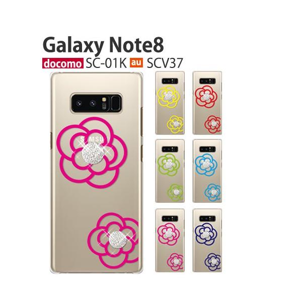 Galaxy Note8 P[X SC-01K X}z Jo[ NA LN^[ GalaxyNote8 SC01K SCV37 X}zP[X  MNV[m[g8 P[X SC-01K  fRCE3