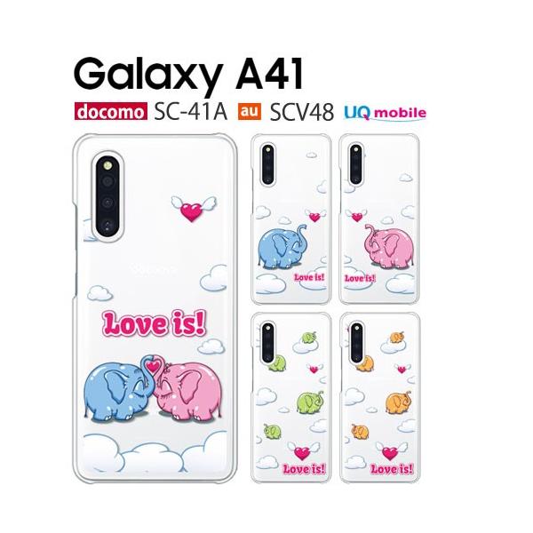 スマホケース オーダーページ 0_1cac8ffca47d69148213d108d95b