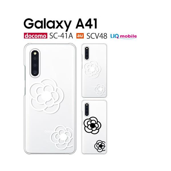 crownshop_sc41a-p-flower4