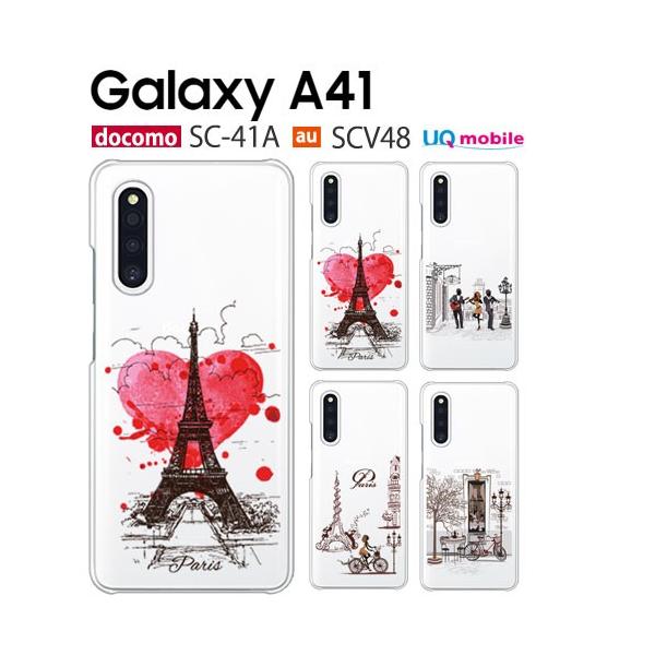 crownshop_sc41a-p-travel