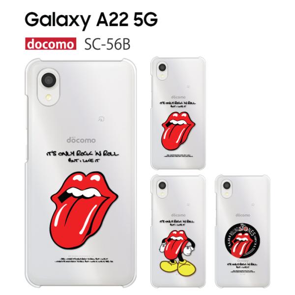 Galaxy　本体 スマートフォンケース付き　Galaxy A22 SC-42A crownshop_sc56b-p-rolling1