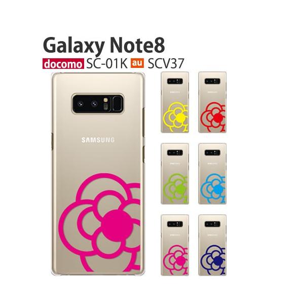 Galaxy Note8 P[X SCV37 X}z Jo[ NA LN^[ au GalaxyNote8 SC-01K SC01K X}zP[X uh  MNV[m[g8 3