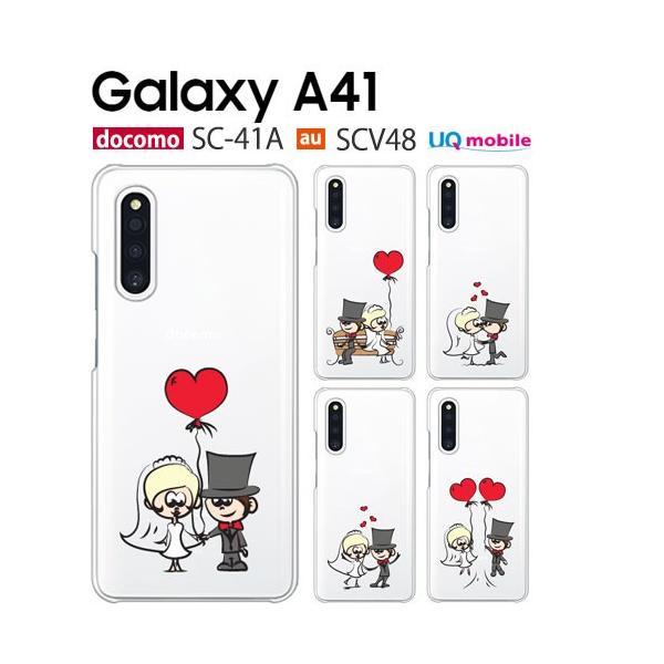 Galaxy A41 P[X SCV48 X}z Jo[ NA LN^[ AUGalaxyA41 SC-41A SC41A X}zP[X  n[hP[X MNV[A41 Jbv