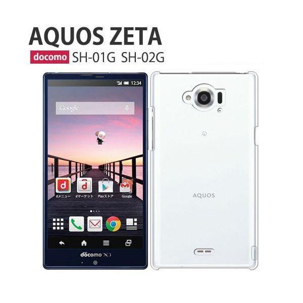 AQUOS ZETA ケース クリア SH-01G スマホ カバー AQUOSZETA