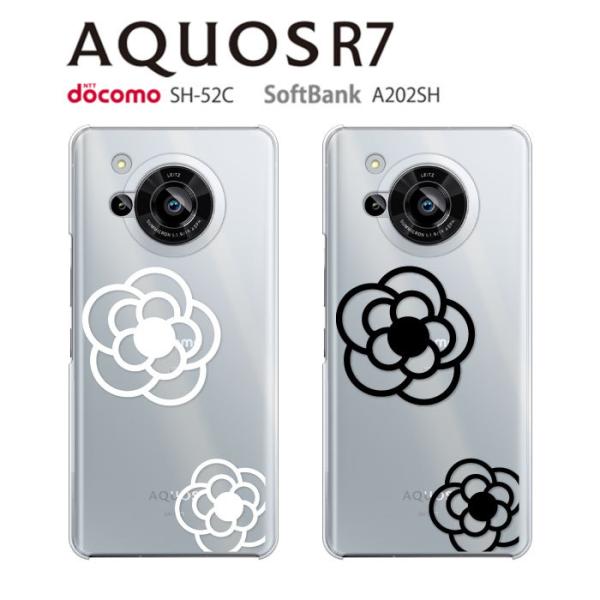 AQUOS R7 P[X SH-52C X}z Jo[ NA CXg AQUOSR7 A202SH X}zP[X n[h  AQUOSR7X}zP[X ANIXR7 FLOWER4