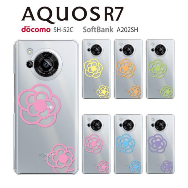 AQUOS R7 P[X SH-52C X}z Jo[ NA CXg AQUOSR7 A202SH X}zP[X n[h  AQUOSR7X}zP[X ANIXR7 FLOWER5