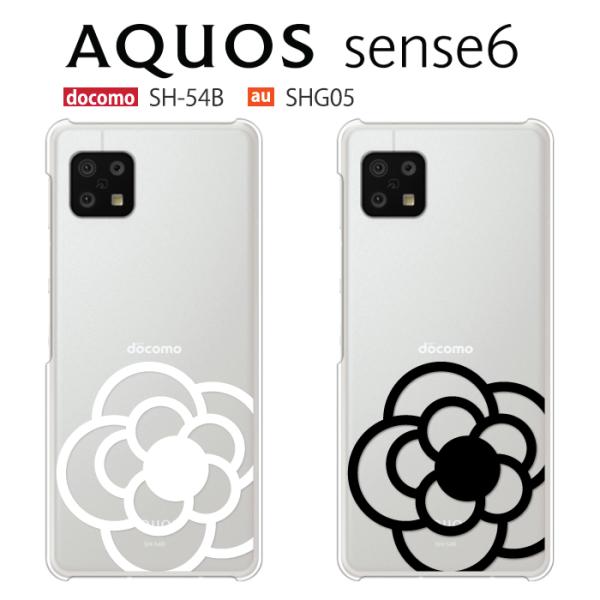 AQUOS sense6 P[X SH-54B X}z Jo[ NA CXg  AQUOSsense6 SHG05 SH-M19 X}zP[X X}zJo[ ANIXZX6 FLOWER1