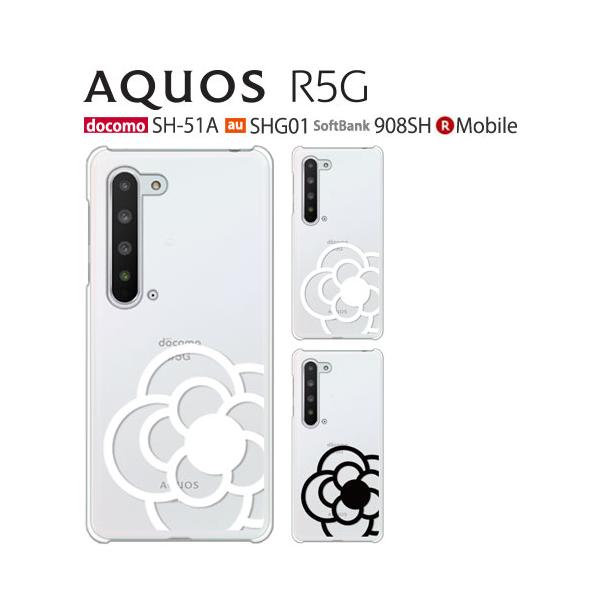 AQUOS R5G P[X SHG01 X}z Jo[ NA CXg AQUOSR5G SH-51A SH51A 908SH X}zP[X n[hP[X  ANIXR5G FLOWER1