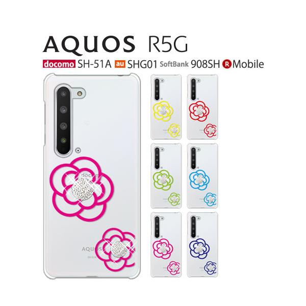 AQUOS R5G P[X SHG01 X}z Jo[ NA CXg AQUOSR5G SH-51A SH51A 908SH X}zP[X n[hP[X  ANIXR5G FLOWERICE3