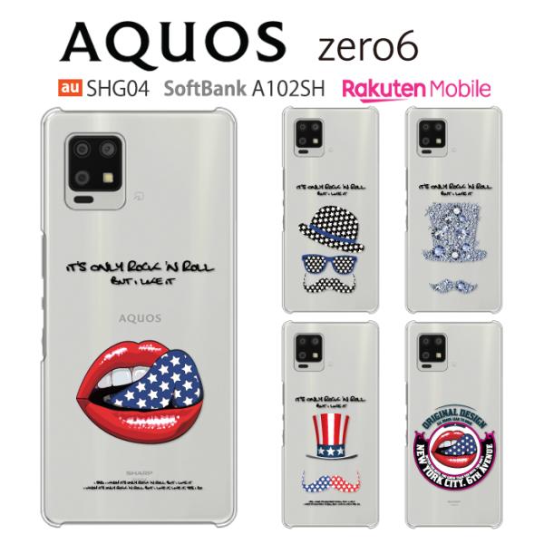 crownshop_shg04-p-newgentle