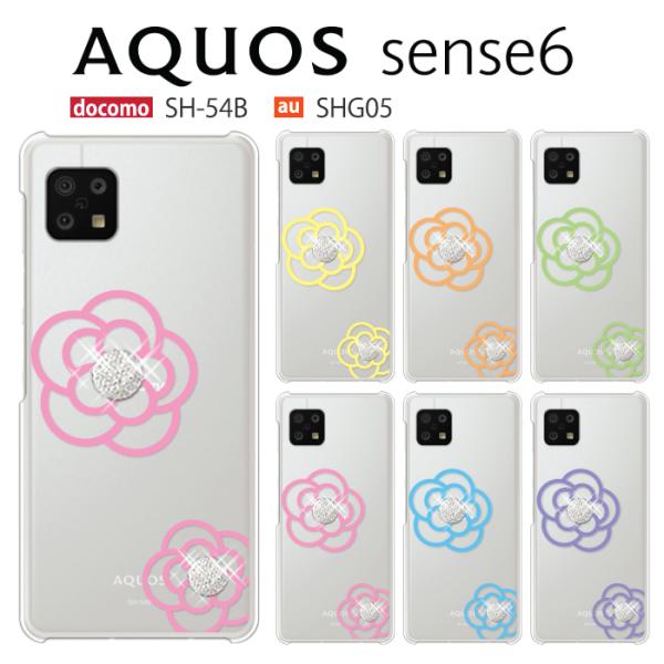 AQUOS sense6 P[X SHG05 X}z Jo[ NA CXg AQUOSsense6 SH-54B SH54B SHG07 X}zP[X  ANIXZX6 FLOWERICE2