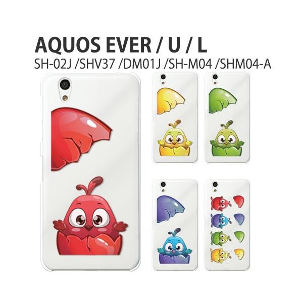 SHM04A P[X X}z Jo[ NA LN^[  AQUOS SH-M04-A P[X Jo[ X}zJo[ SIMt[ V[vSHM04A 