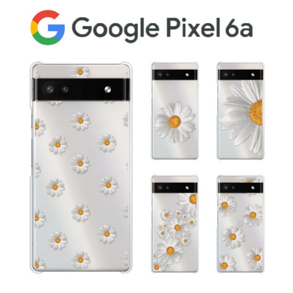 Google Pixel 6a 本体 + クリアケース　シムフリー Google Pixel 6a ハード クリア ケース グーグル ピクセル
