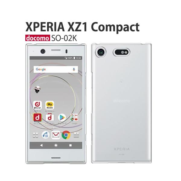 Xperia Xz1 Compact So 02k ケース スマホ カバー フィルム 付き Xperiaxz1 Compact So02k スマホケース エクスペリアxz1 コンパクト Soー02k クリア So02k Pcclear Smartjunkobo 通販 Yahoo ショッピング