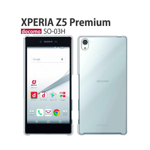 スマホアクセサリー Sony Xperia Z5 crownshop_so03h-pcclear