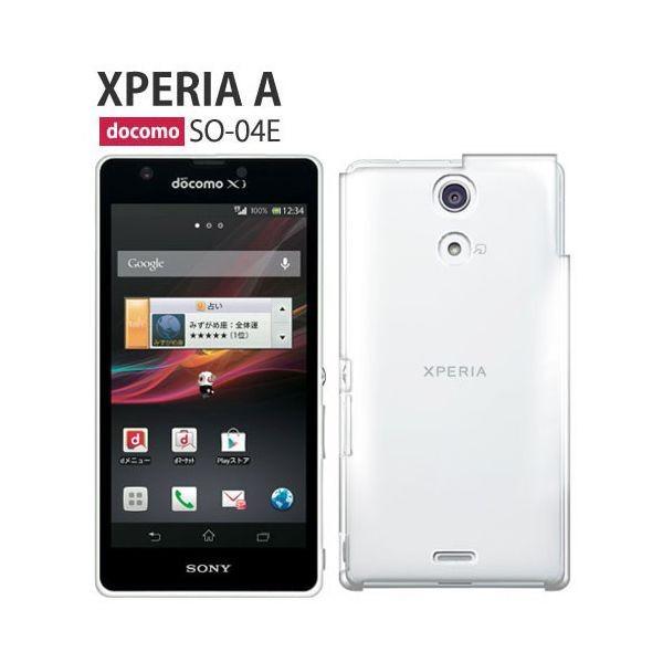 Xperia A So 04e ケース スマホ カバー フィルム Xperiaa So04e スマホケース ハードケース エクスペリア エース Soー 04e クリア So04e Pcclear Smartjunkobo 通販 Yahoo ショッピング