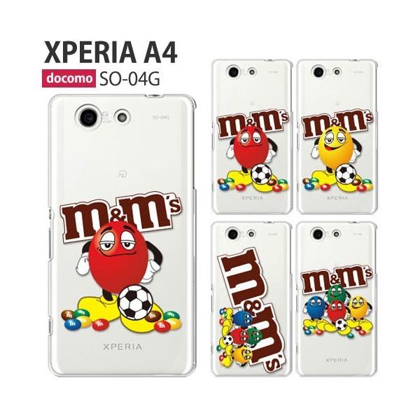Xperia A4 P[X SO-04G X}z Jo[ NA LN^[ XperiaA4 SO04G X}zP[X  n[hP[X g GNXyAA4 SO-04G SOCCERMNM