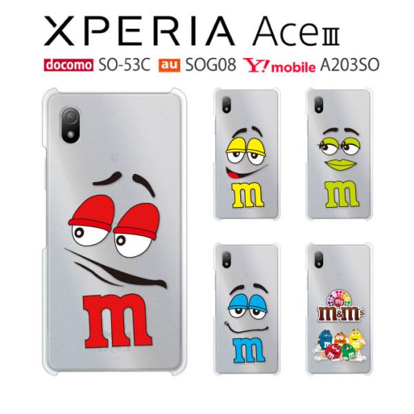 Xperia Ace III P[X SO-53C X}z Jo[ NA LN^[ XperiaAceIII SOG08 A203SO X}zP[X n[h  GNXyAAceIII FACEMNM