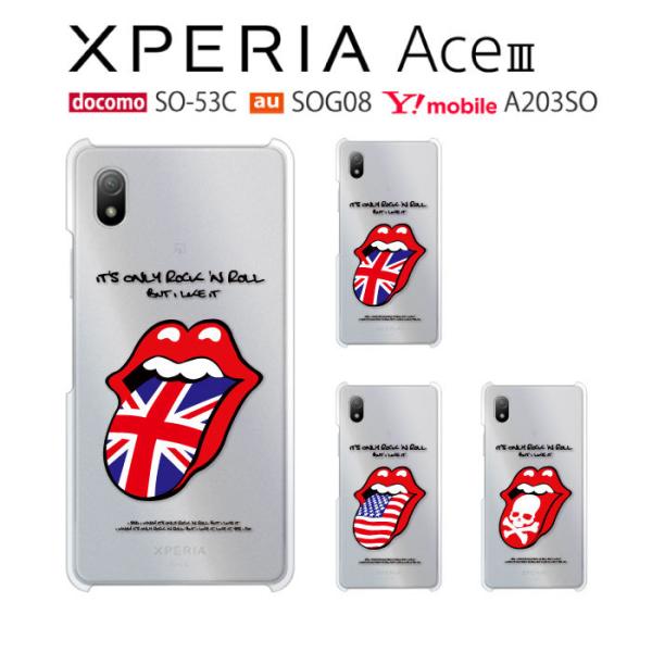 crownshop_so53c-p-rolling2